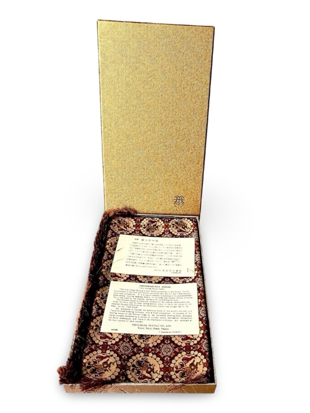 Tatsumura Textile Co Vintage Silk Brocade Table Runner Mat Set Boxed Japandi